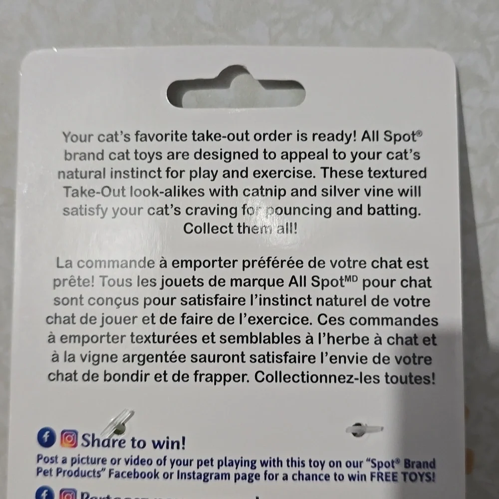 Cat Toys NWT Mexican Take-Out‎ Spot Brand